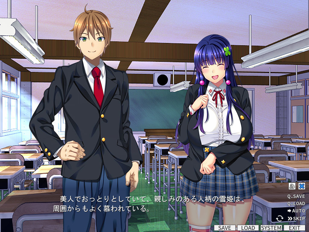 네토라렌아이 ～사랑하는 그녀가 맺은 음란한 계약～