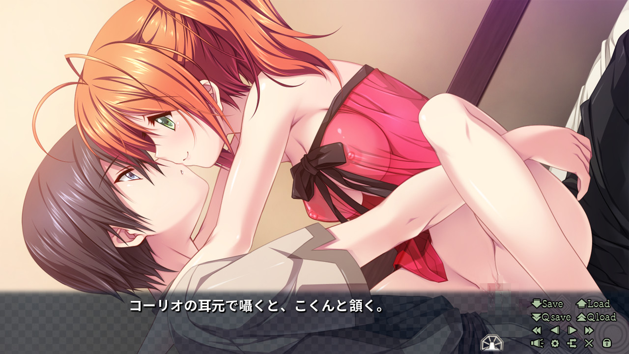 왕의 귀에는 닿지 않아!