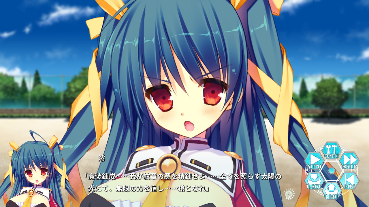 마녀와 검과 천 개의 달