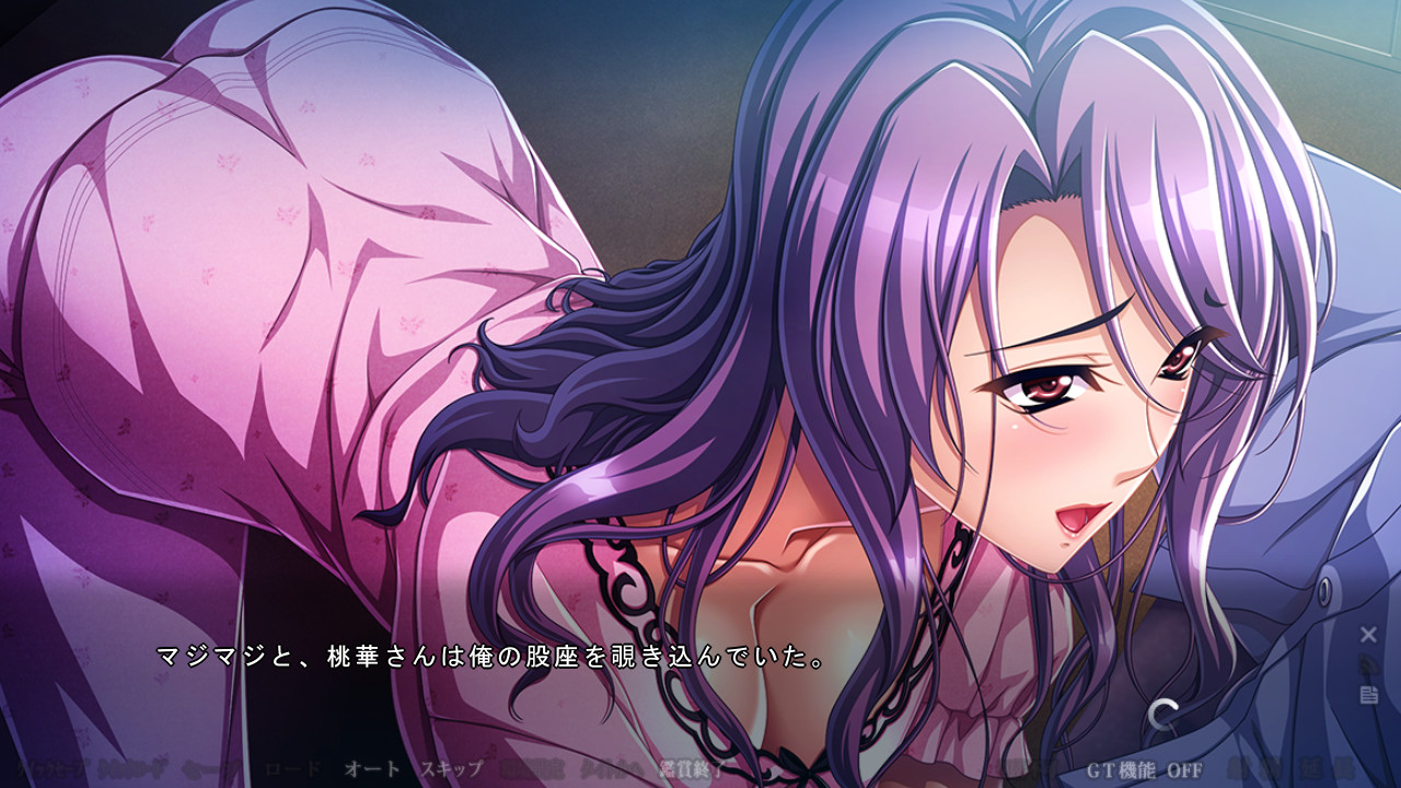 이웃에게 망가져 가는 나의 아내