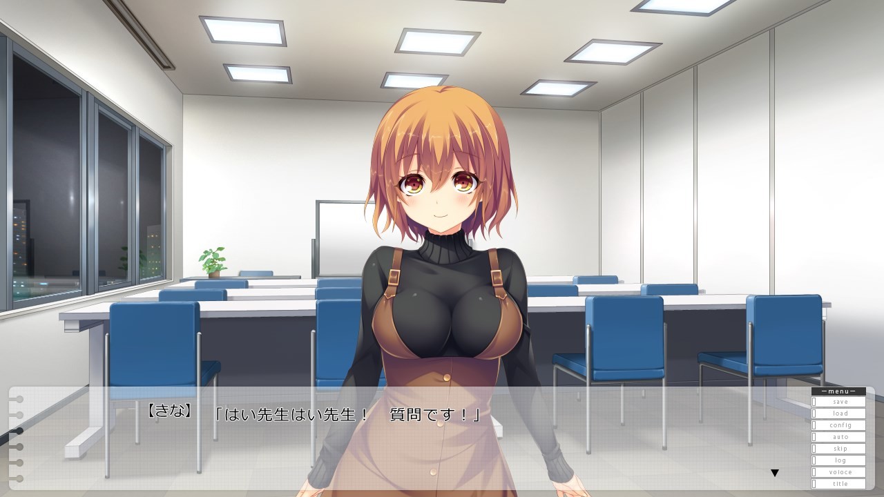 밤을 헤매는, 우리들의 미아교실