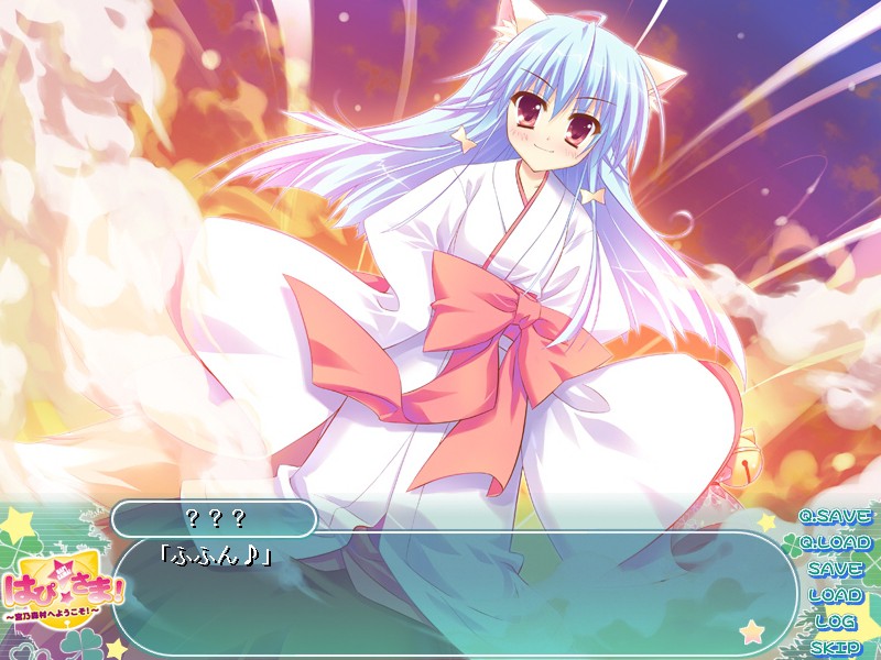 하피☆사마! ～미야노모리 마을에 어서 오세요!～