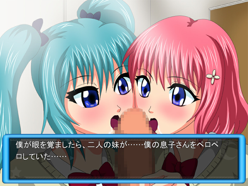 시마이동으로 가자!!