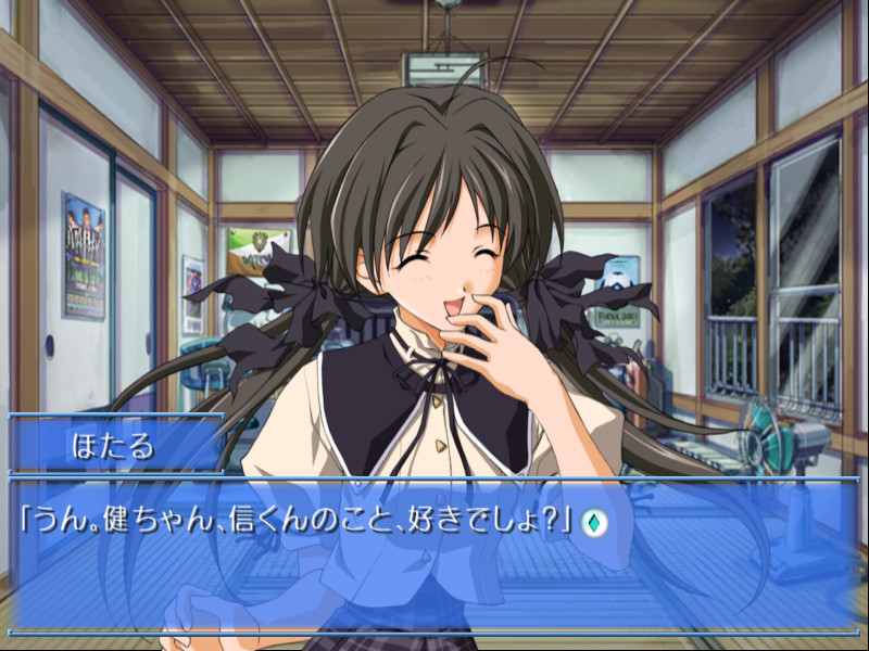 메모리즈 오프 세컨드