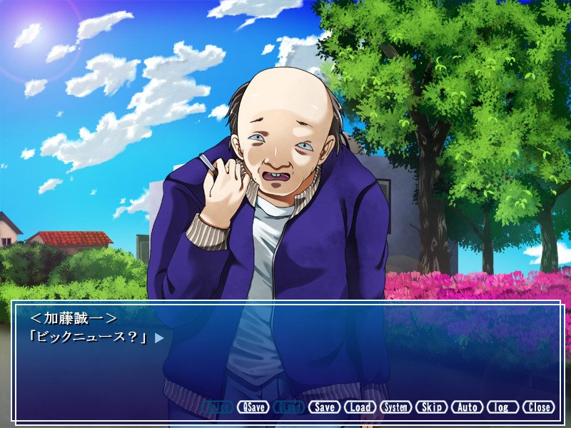 욕정가면교사 ～방과 후의 처녀능욕보습～