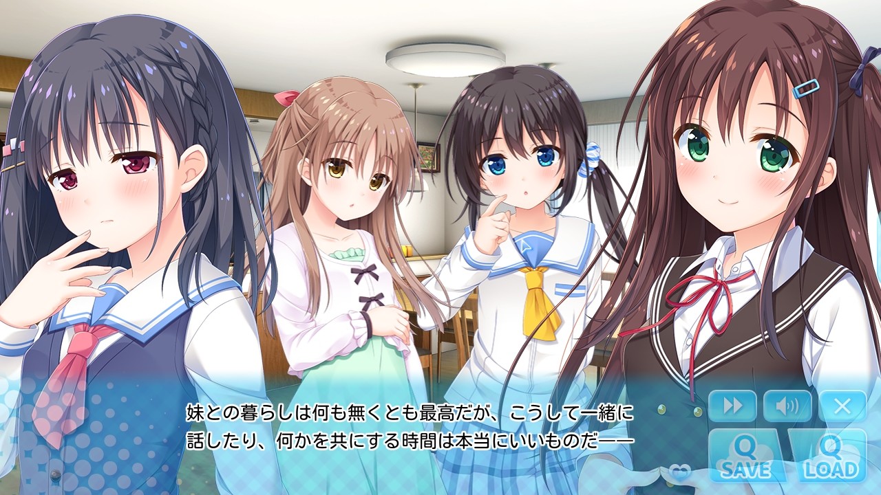 오빠, 아침까지 계속 꽉 안아줘!