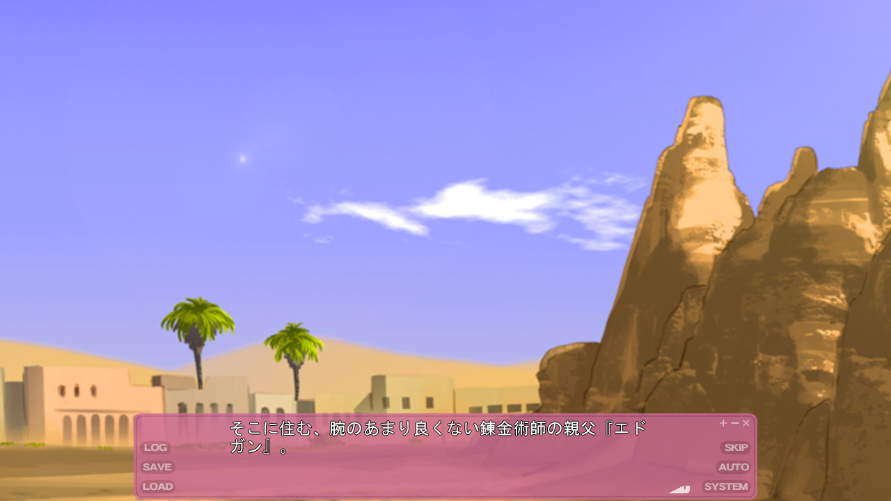 시오후키 갈색 피부 자매