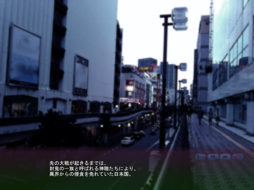 봉마성녀 로자리아