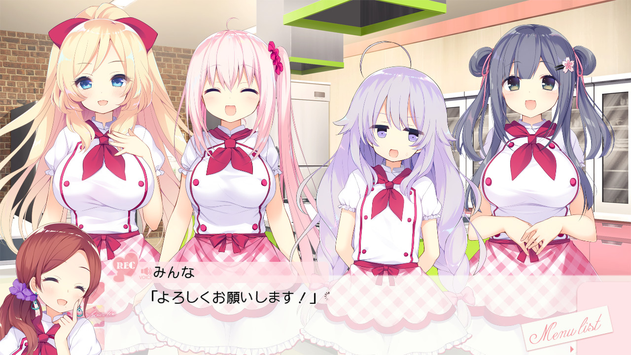 당신과 사랑하는 연애 루셋