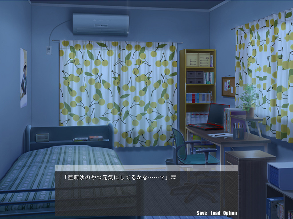 스이마이～sweet my sister～