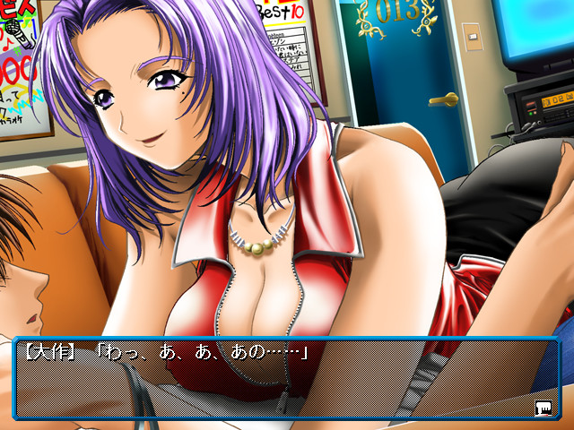 리에종 ～liaison～