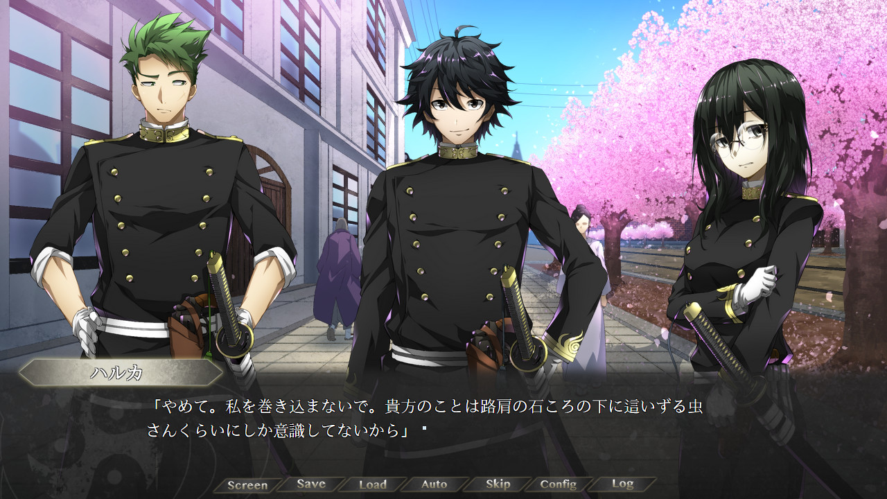 Blazing Soul -prequel- 하쿠센