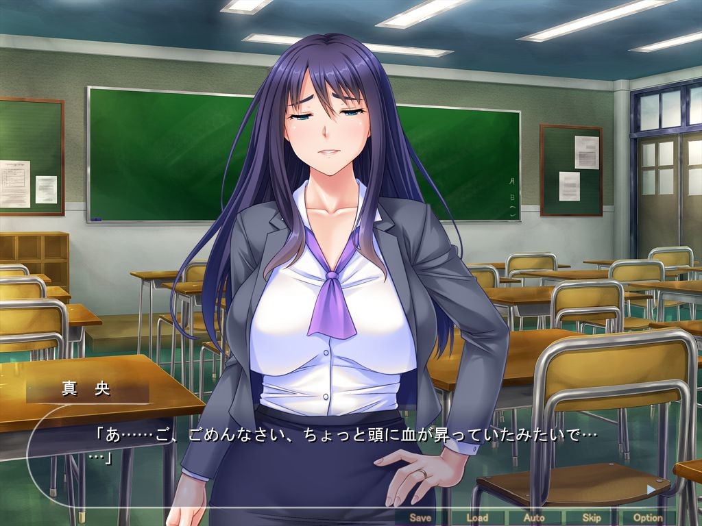 남편에게 숨어 암컷 돼지 오나호가되어 망설이는 유부녀들