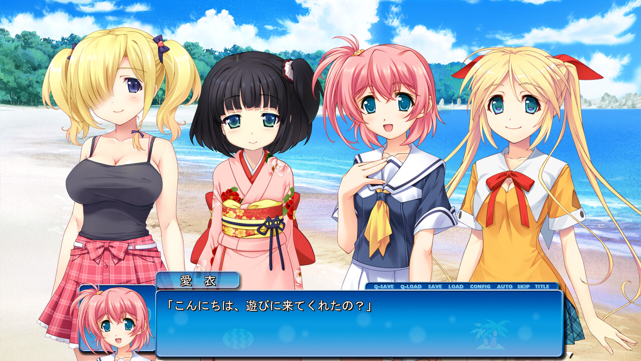 네코네코 팬디스크4