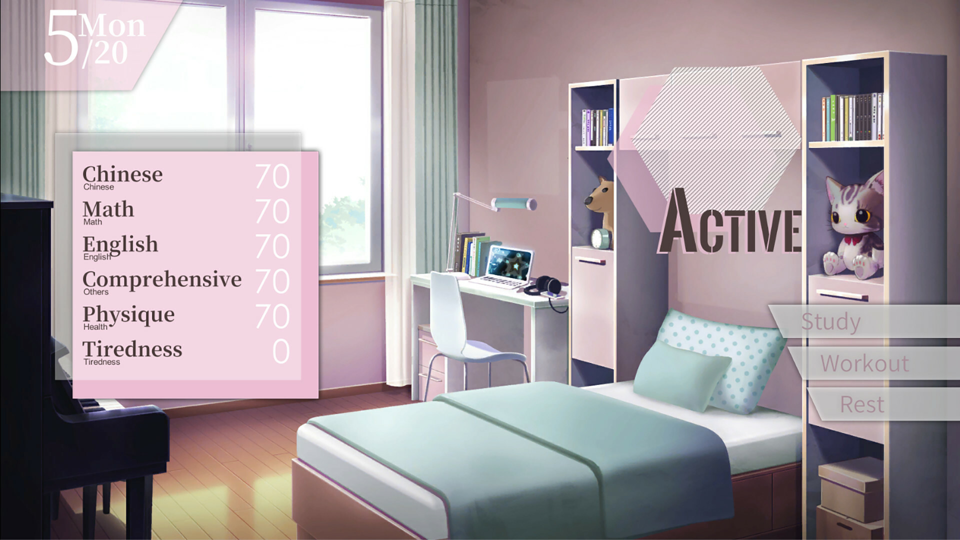 Paranoia: Deliver Me