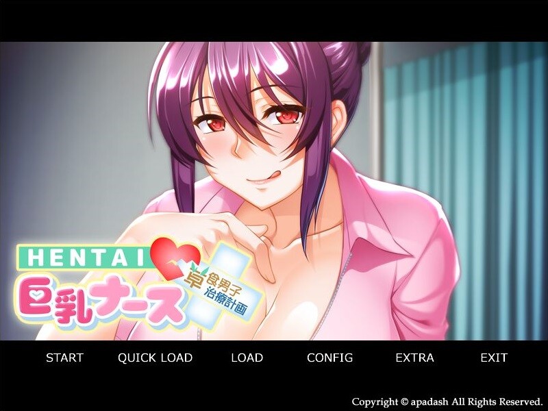 HENTAI 큰 가슴 간호사 ~ 초식 남자, 치료 계획! ? ~