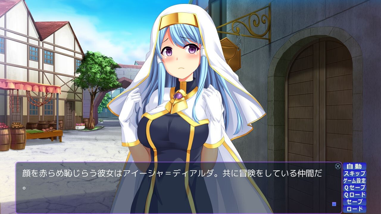 암컷 먹는 던전