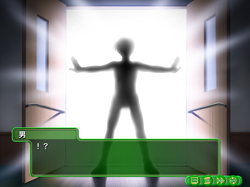 그린그린2 사랑의 스페셜 서머