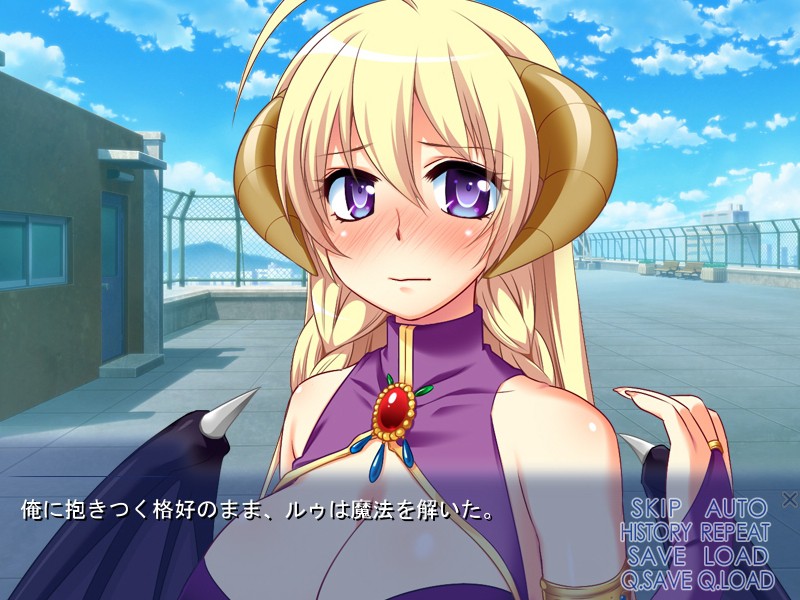 서큐버스☆루의 나카다시 마력 보급♪