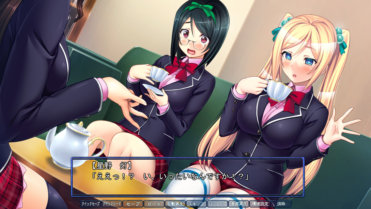 최면학원 1학년