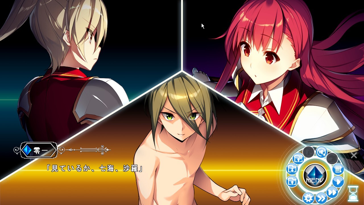 카게의 바다의 아페이리아 ～카사블랑카의 기사～