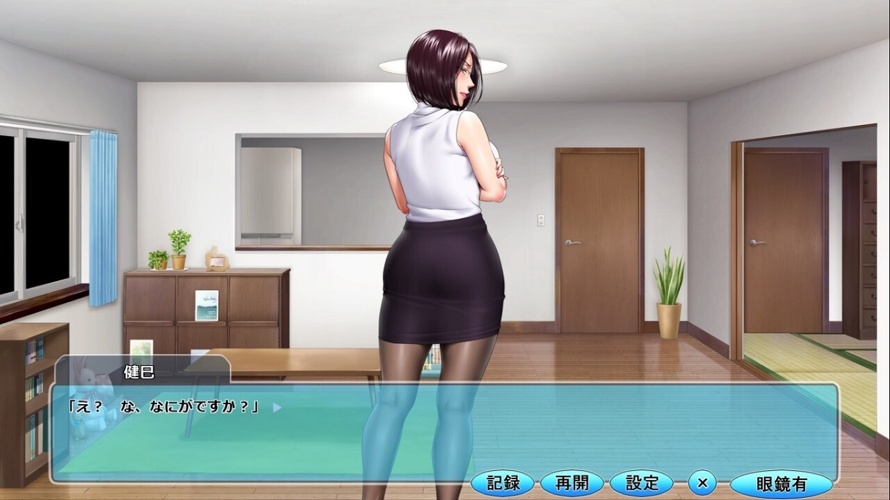 오만 아내 함락！！！～좋은 여자지만 재수 없는 여자～