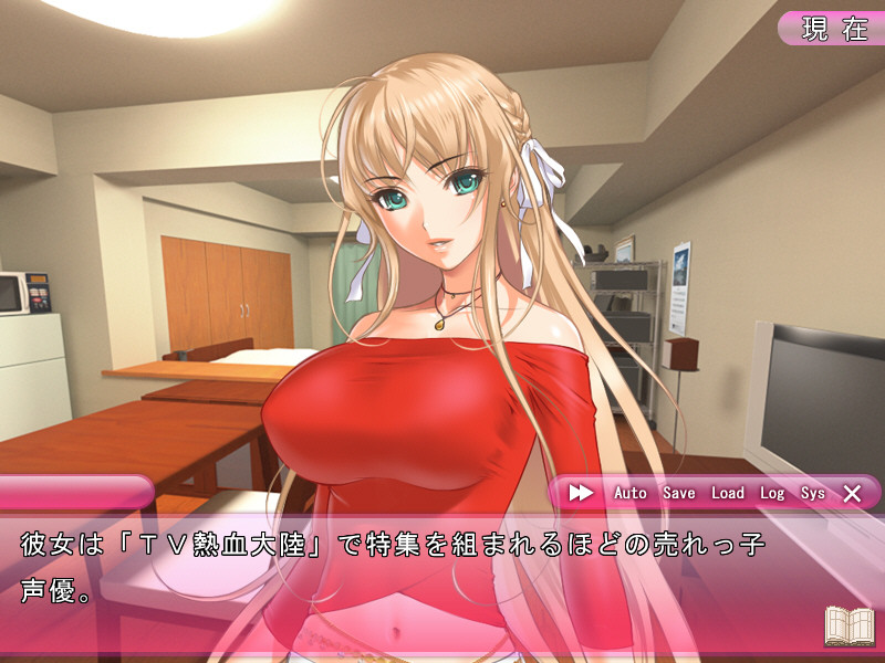 섹스 라이프～SEX LIFE～