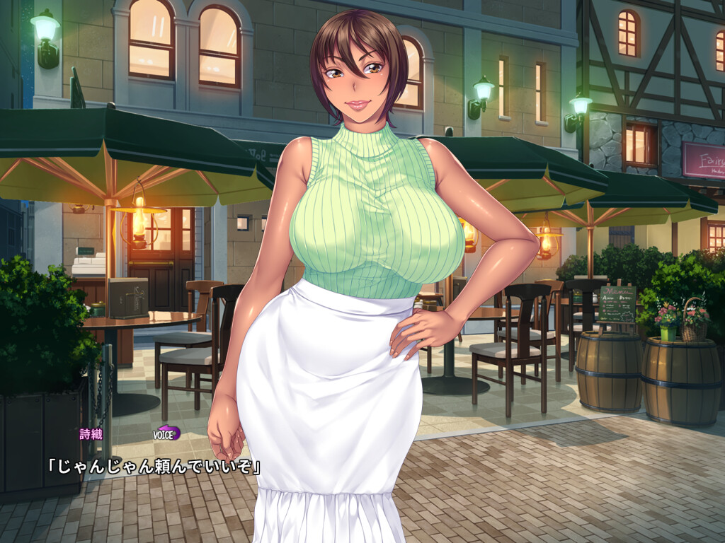 어머니의 친구에게 시코하고 있는 곳 보였다.