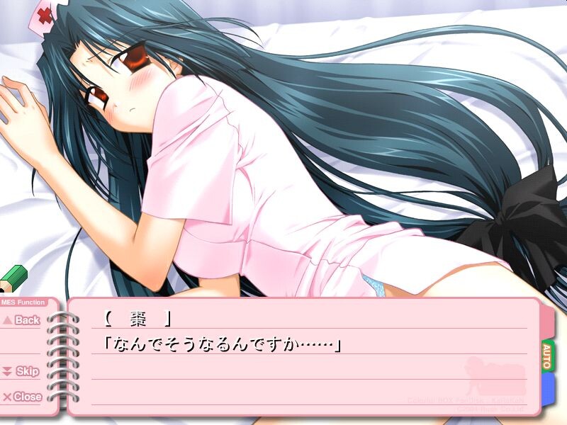 빈 캔 ～KaRaKaN～