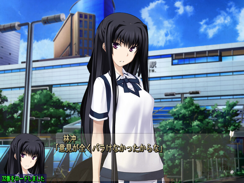 진지하게 나를 사랑해라! A-4