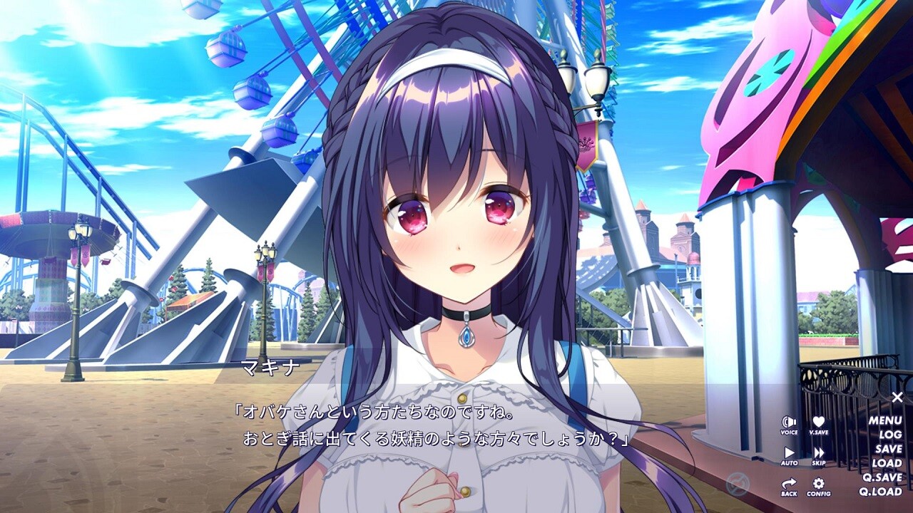 QUALIA ～약속의 궤적～