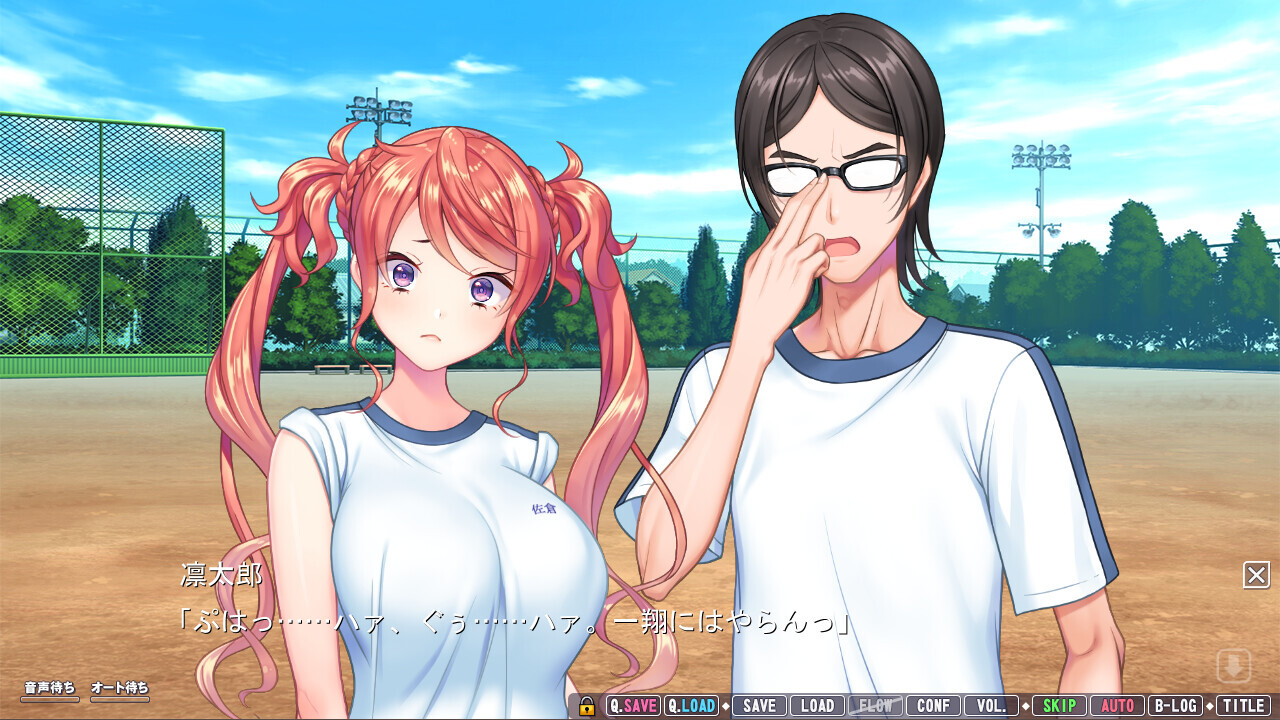 내 여자친구는 타닌보가 신경 쓰이는 모양입니다. ～놀리기 달인인 변태 여자친구와의 청춘 스와핑은, 나의 숨겨진 성벽을 개화시키고 비대화시켰습니다～