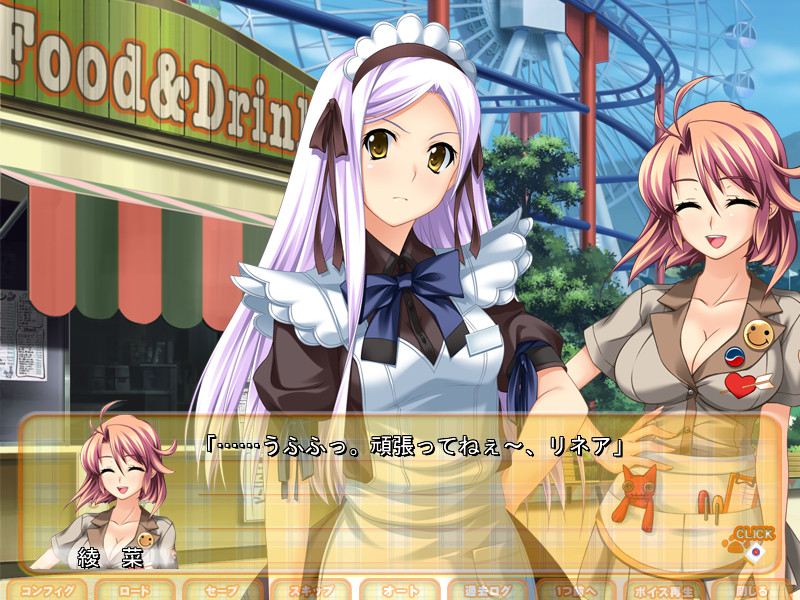 후와리 콤플렉스