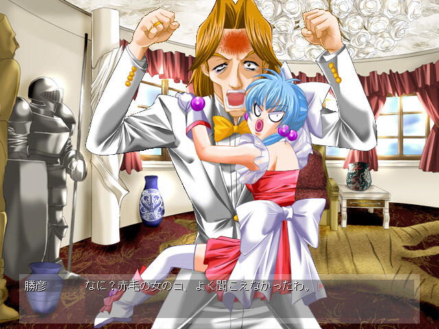 음성2 ～DANCE MIX～