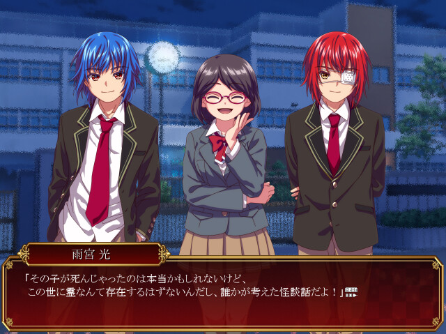 거울 너머의 감옥