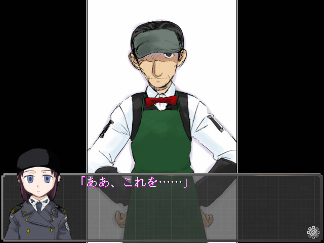 잠운정(센운테이)이 있는 풍경