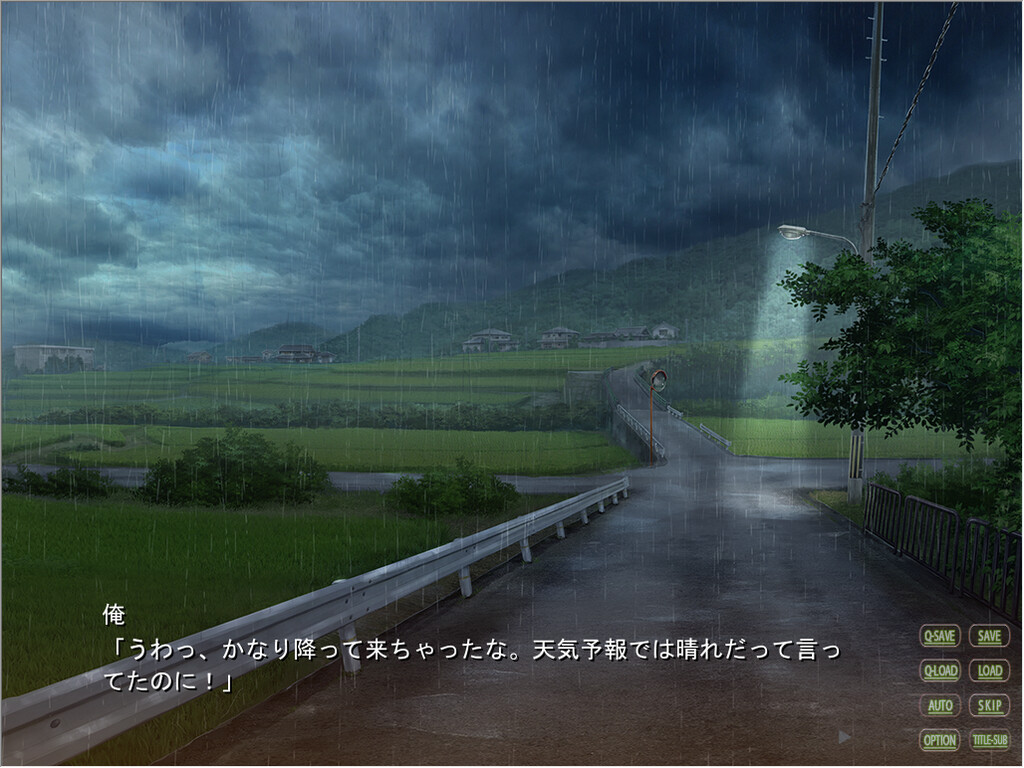 고독한 고양이 소녀를 주워 시작되는, 힐링 육아 생활