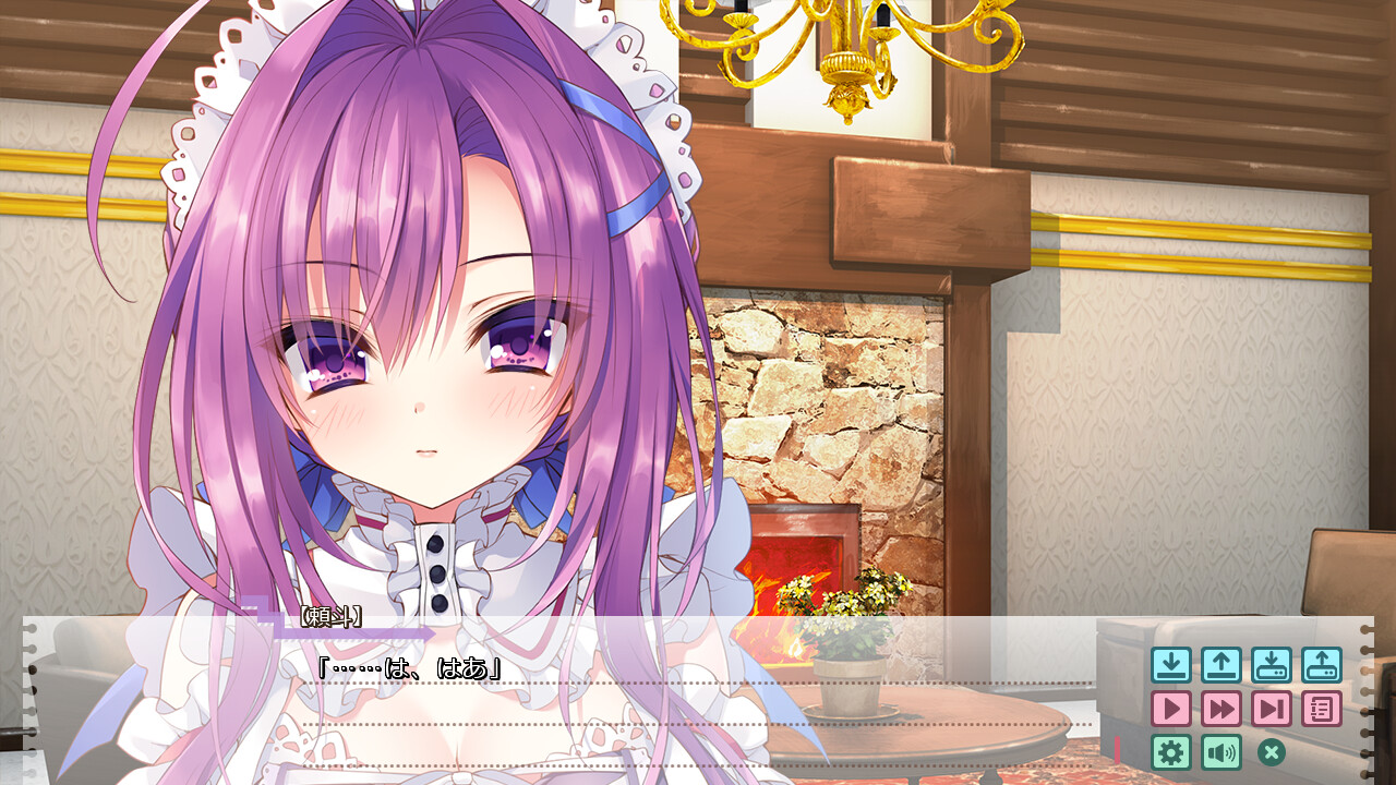 우리 주인님은 요괴의 상식을 모른다