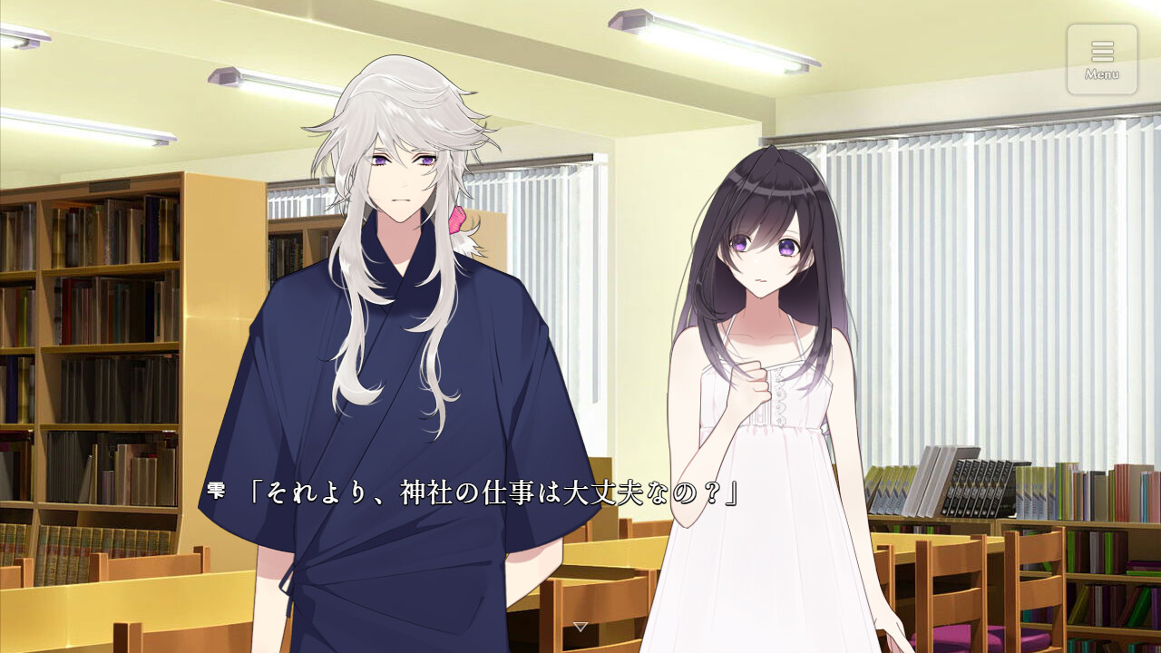 와레테모스에니