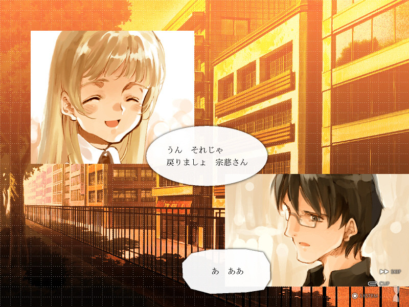 시로츠메쿠사 이야기 -EPISODE OF THE CLOVERS-