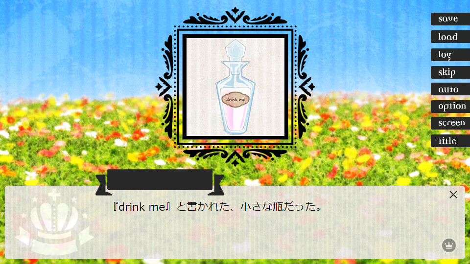 ALICE×BOYS ～꿈의 나라와 소년들～