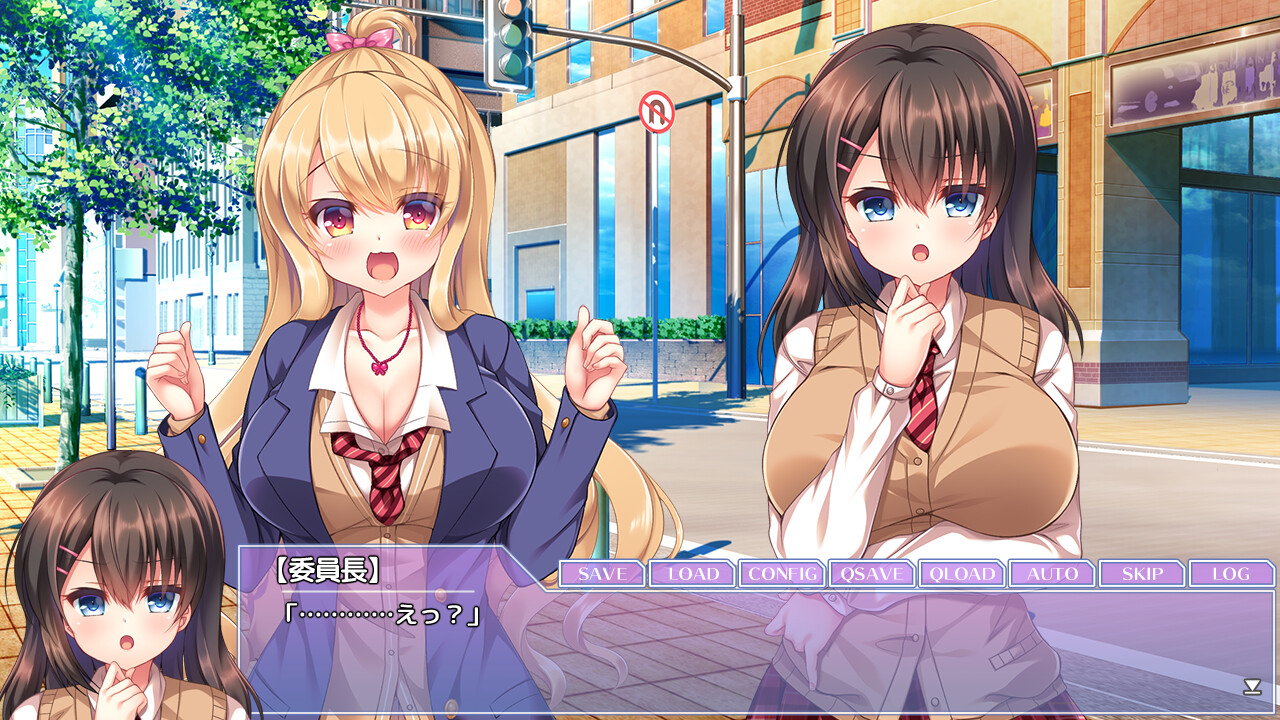 유리 러브 슬레이브 나만의 위원장