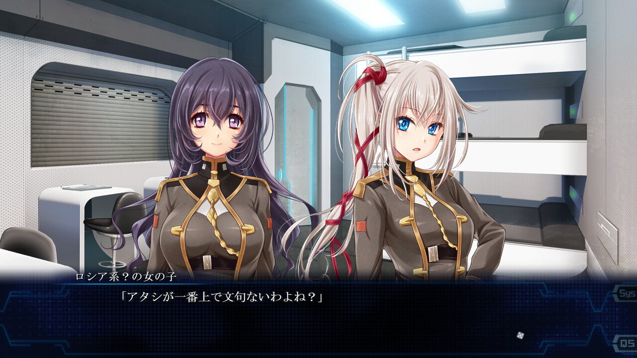 마법소녀 소모전선 DeadΩAegis