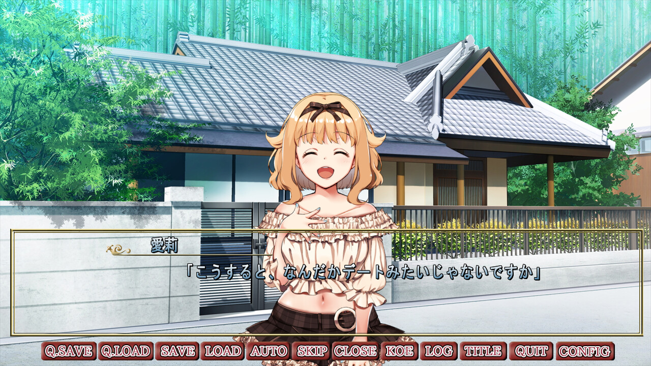 Immoral Quartet ～4명의 성욕이 뒤얽히는, 사랑과 네토라레 이야기～