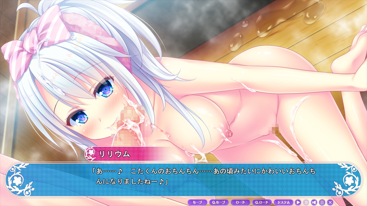 릴리움 웨딩 플랜