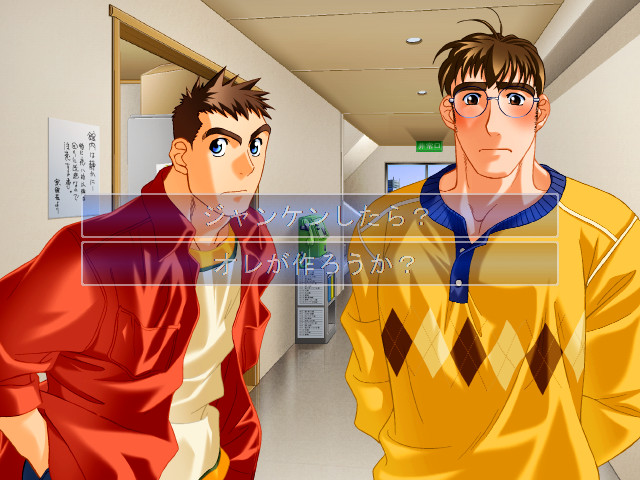 행크스 워크숍!