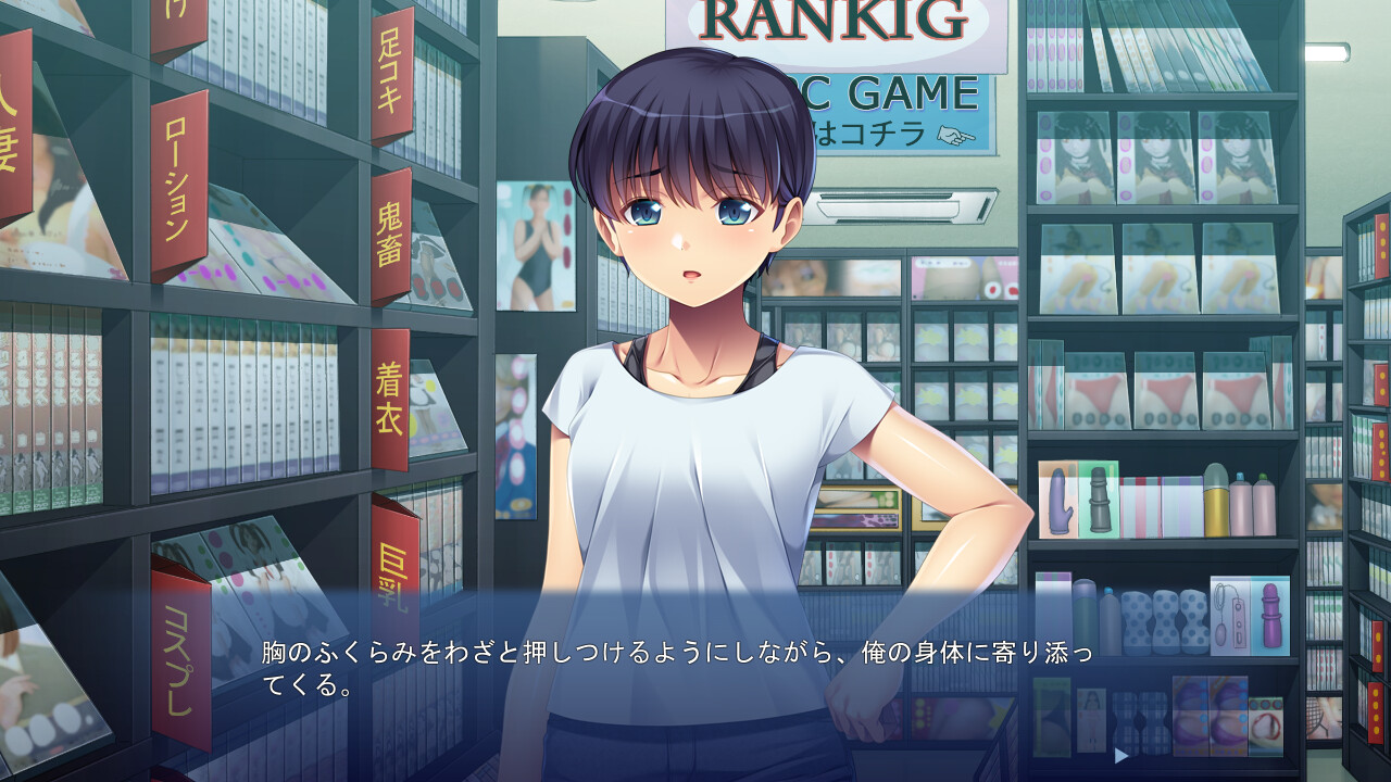 S라고 소문난 연상 여자친구는, 의외로 M이었습니다 ～테이크아웃으로 조교해 보았습니다～