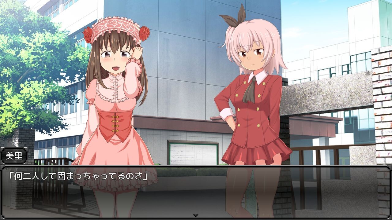 오니나마! ~오빠의 가는 얼굴, 전국에 생중계되고 있다고?~