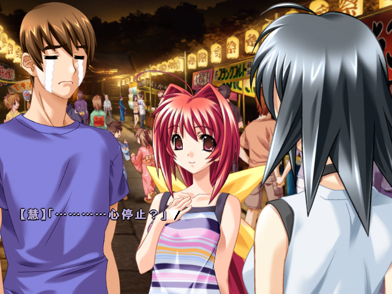 마브러브 서플리먼트