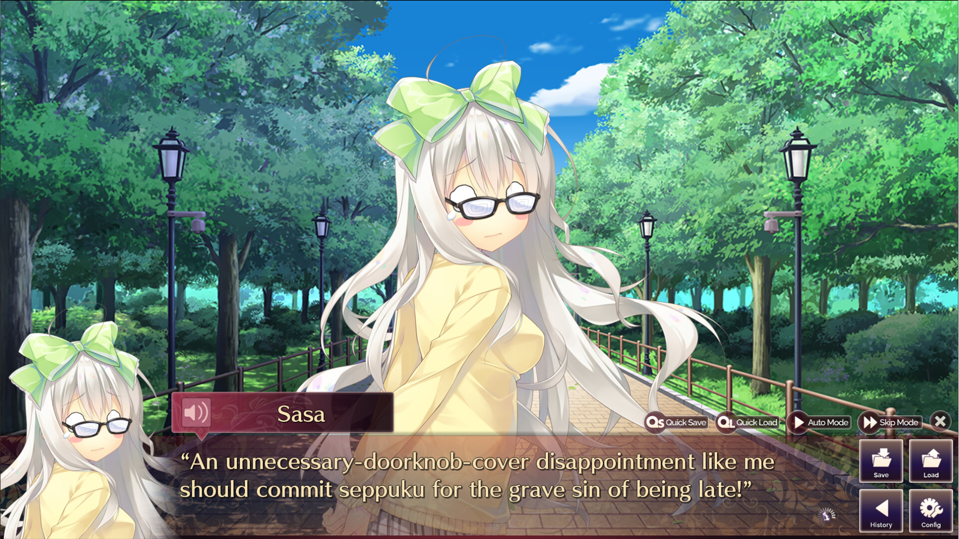 집에 돌아갈 때까지가 마시마로입니다